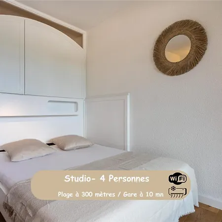 Appartement La Cigale Varoise - La *