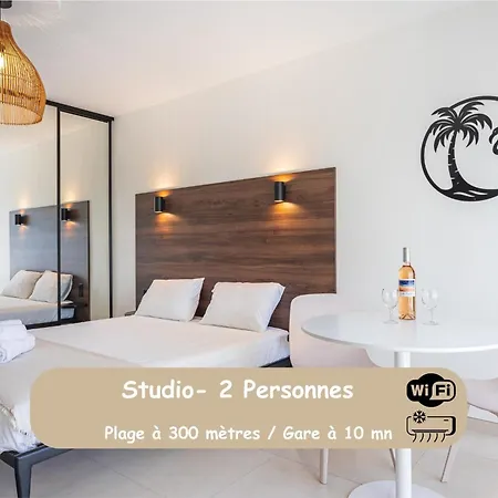 Apartment La Cigale Varoise - La *