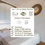 公寓 La Cigale Varoise - La