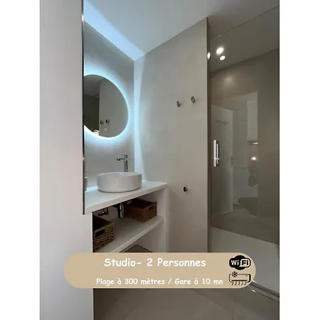 Apartman La Cigale Varoise - La