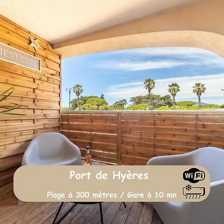 Apartament La Cigale Varoise - La Hyères